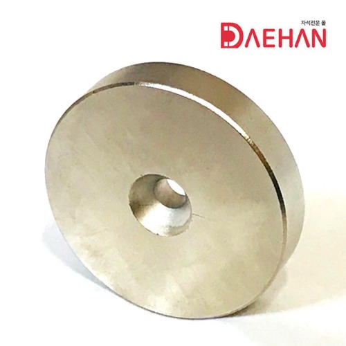초강력 네오디움 사라자석 50 x 10mm(d6.5 x 4.2) 고품질 니켈도금